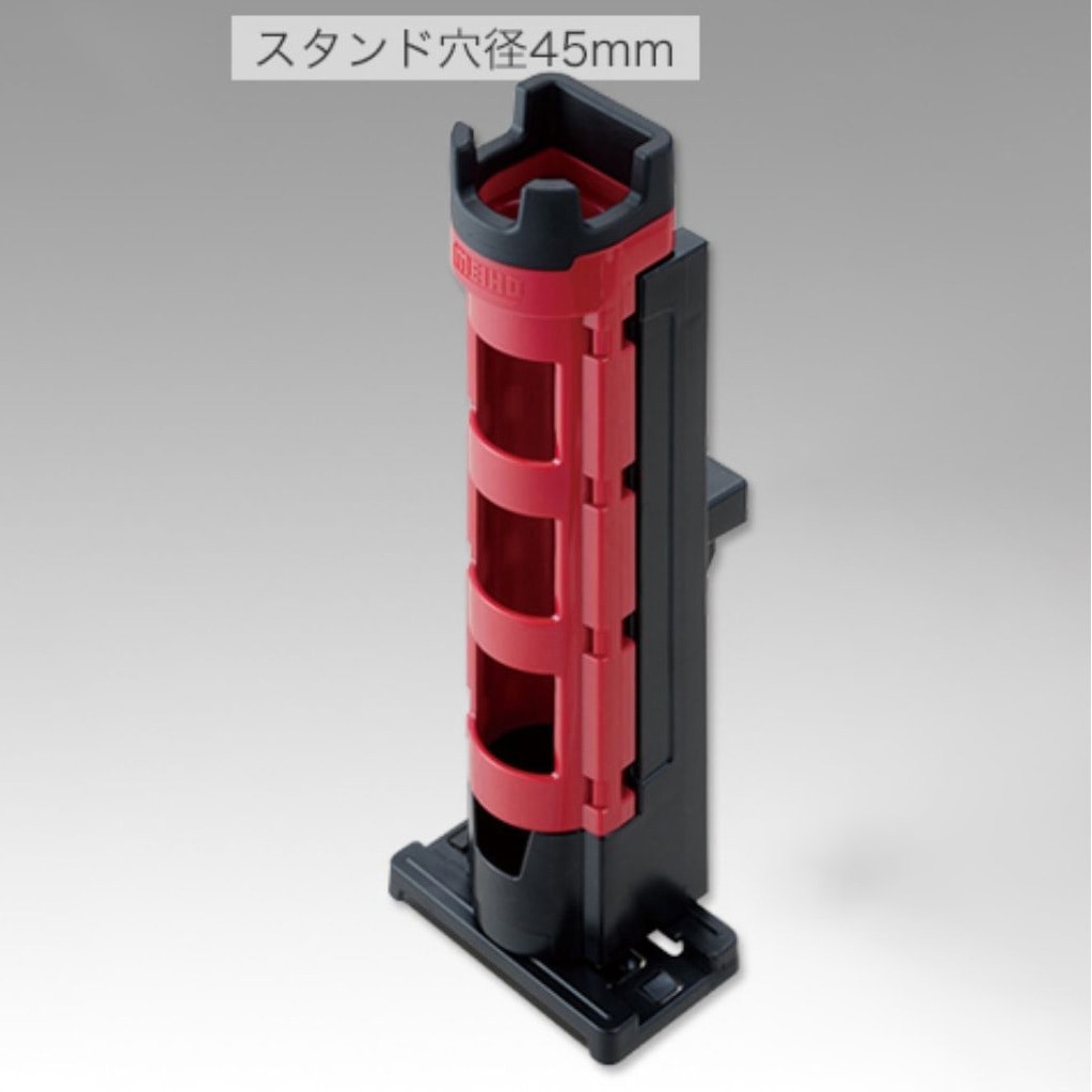 レッド×ブラック ロッドスタンド BM-280 明邦化学 レッド