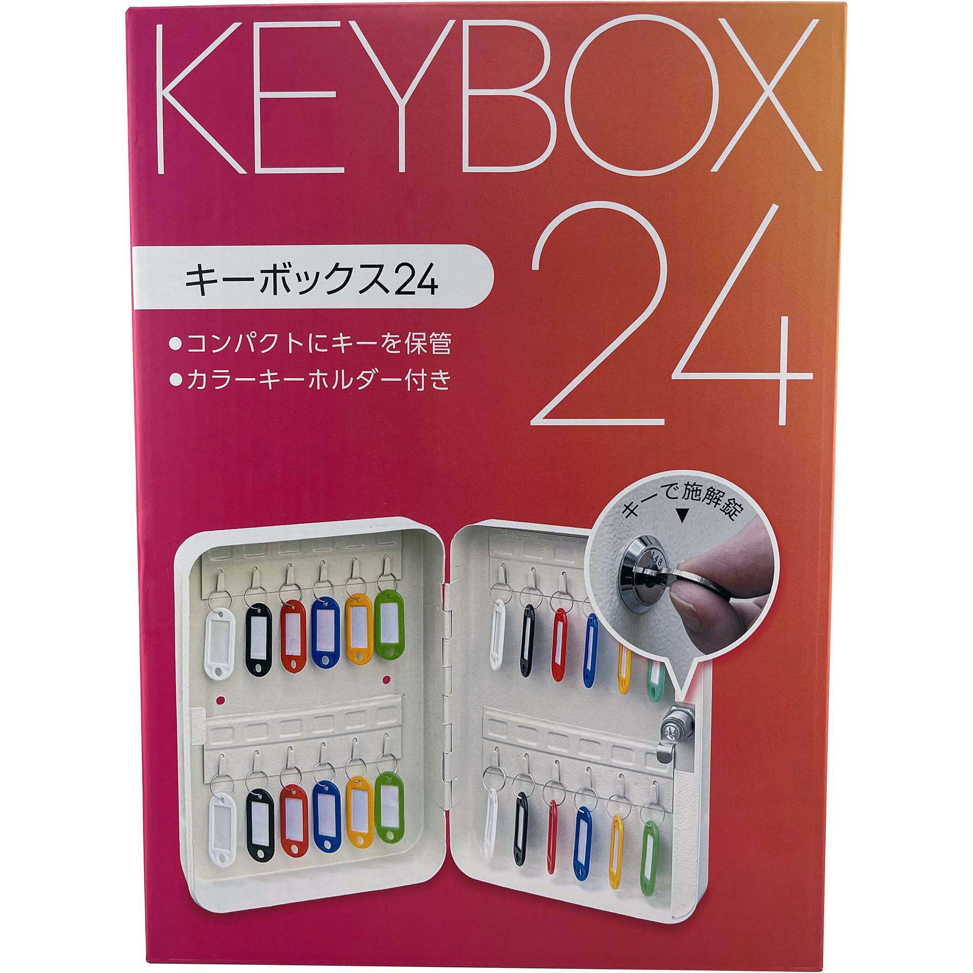 フラメンコ　設定キー　602 50本　424 5本 Amazon | ユニバーサル／アルゼ／エレコ／メーシー／ミズホ