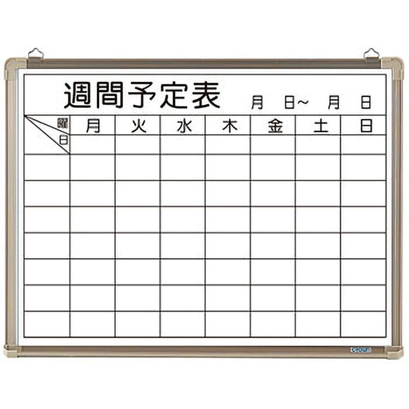 CR-WB15WB ホワイトボード 週間予定表 クラウン[事務用品] 壁掛け・罫線あり グリーン購入法:適合