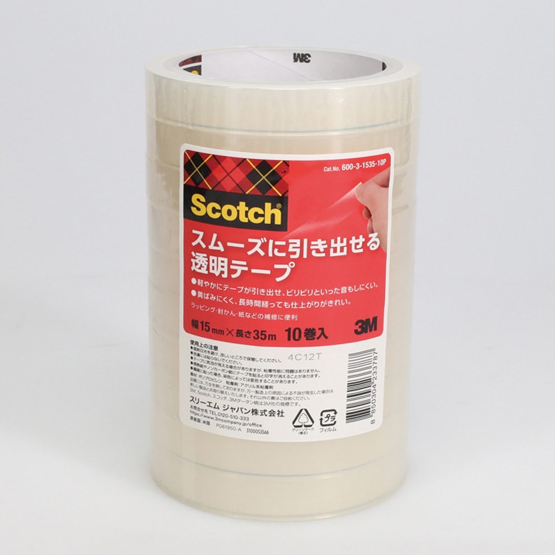 600-3-1535-10P 3M スリーエム スコッチ 事務用テープ スムーズ 600-3-1535-10P 3M スリーエム スコッチ 事務用テープ スムーズ