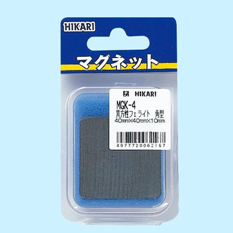 MGK-4 角型フェライト磁石 光 縦40mm横40mm厚さ10mm 1パック(1個