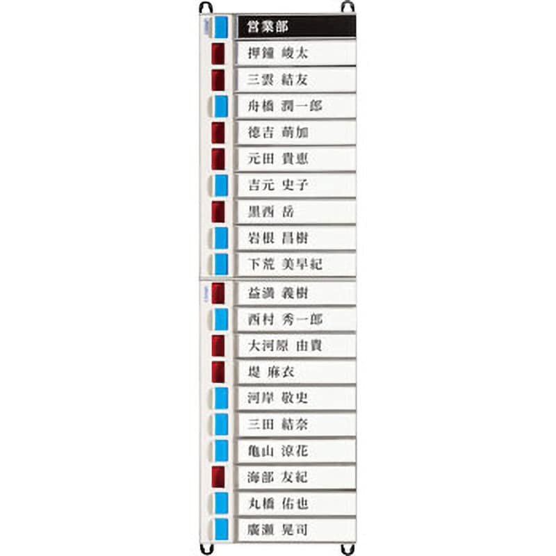 CR-NF20K-AL 名札掛 クラウン(事務用品) 1個 CR-NF20K-AL - 【通販モノタロウ】