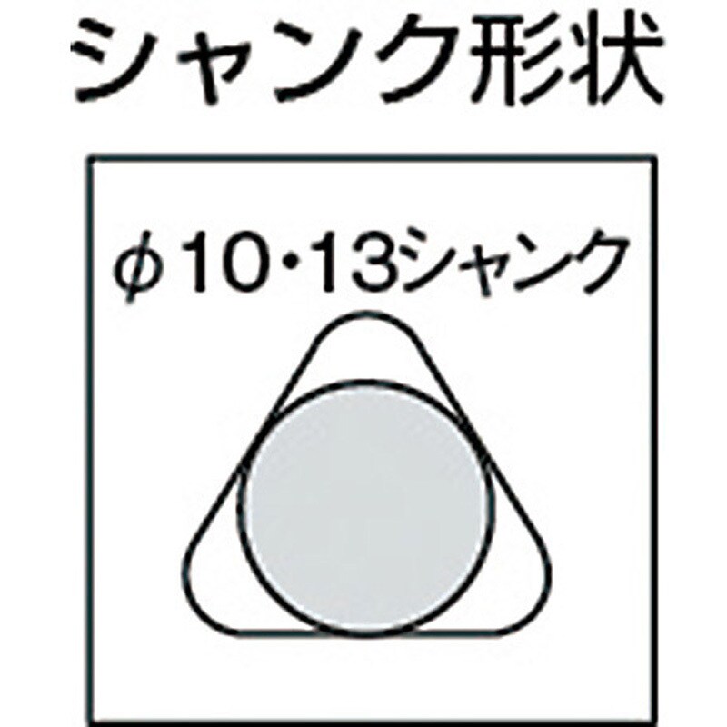 超硬ロングホールカッター(超硬チップ付)パイプ用 TL型 コバルトハイス(センタードリル)製 刃径100mm刃長50.5mmシャンク径13mm