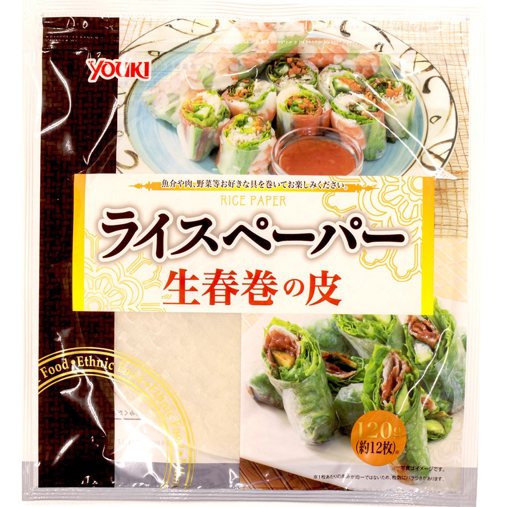 ライスページ ライスペーパー（S） 100g | 商品情報 | ユウキ食品（YOUKI）