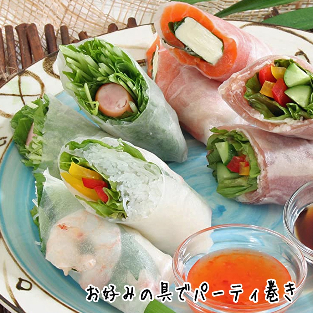 ライスページ ライスペーパー（S） 100g | 商品情報 | ユウキ食品（YOUKI）