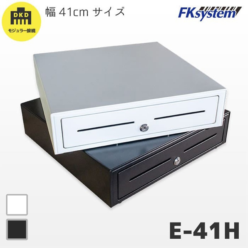 楽天市場】【中古品】キャッシュドロアー キャッシュドロアー 鍵付き タブレット 4札8硬貨 店舗用品