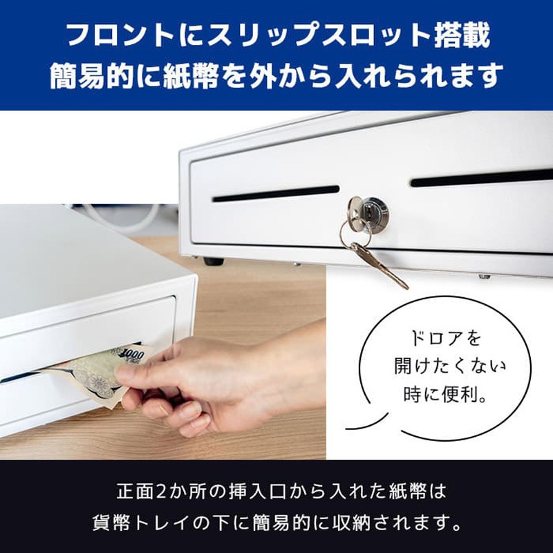 MW-41H キャッシュドロア(手動開閉式) 1個 エフケイシステム 【通販