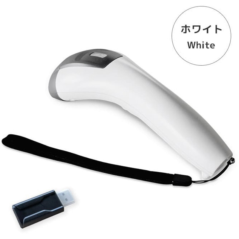 KD-5230BT(W) 無線式(Bluetooth) QRコード対応 二次元バーコード