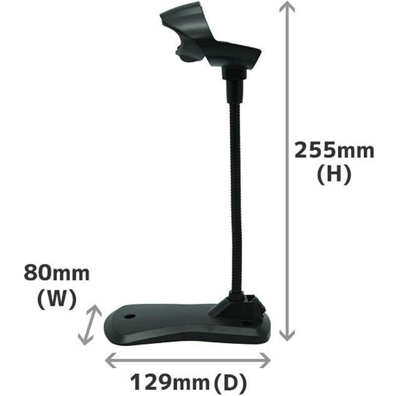 KC-5200BT(B)/HOL-KCⅡ 無線式(Bluetooth) 一次元バーコードリーダー