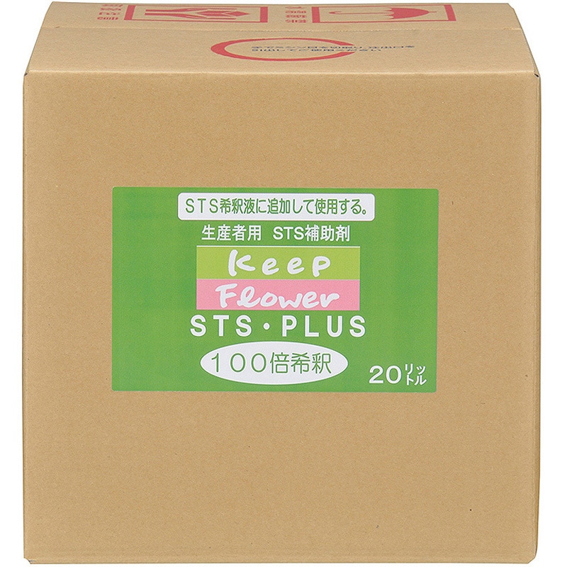 STS・PLUS 1個(20L) フジ日本精糖 【通販モノタロウ】