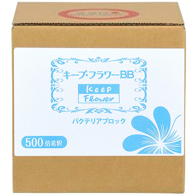 キープ・フラワーBB 1個(5L) フジ日本精糖 【通販モノタロウ】