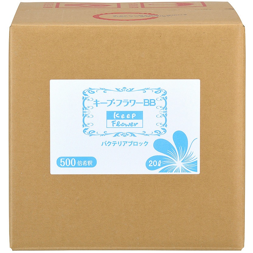 キープ・フラワーBB 1個(20L) フジ日本精糖 【通販モノタロウ】
