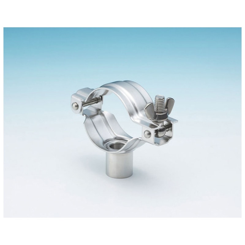 ガス管サイズパイプハンガー トーステ サニタリー継手(クランプ