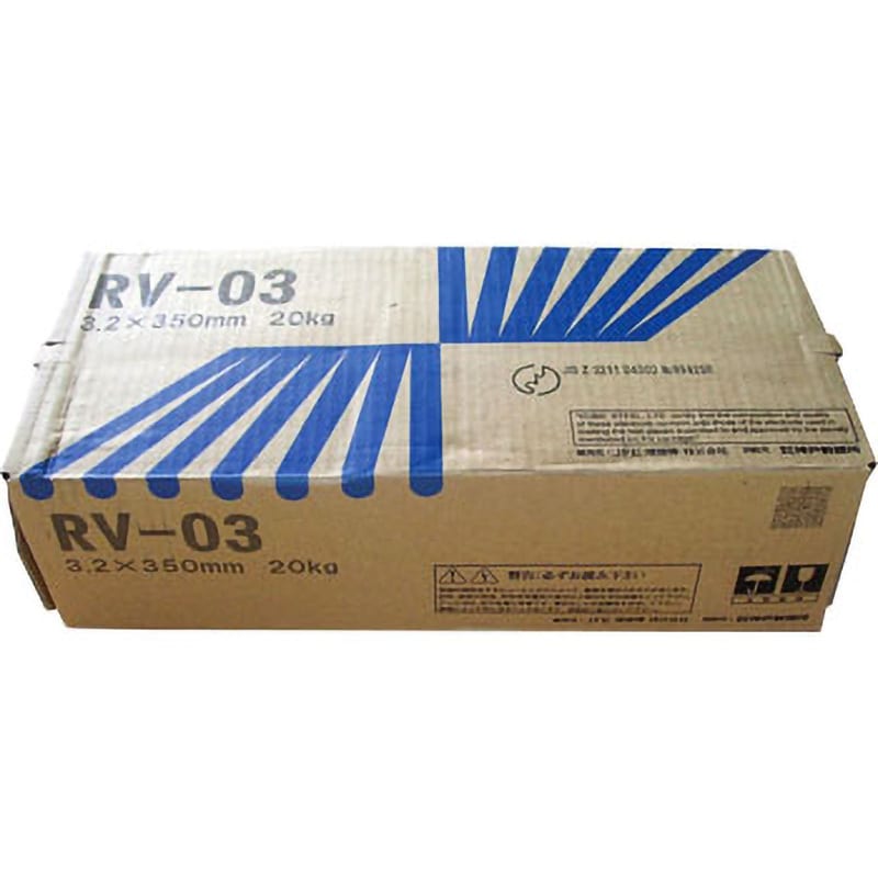 RV-03 3.2 [20Kg]-