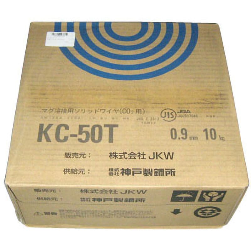 KC-50T 溶接ワイヤー 1箱(10kg) JKW(JFE溶接棒) 【通販モノタロウ】