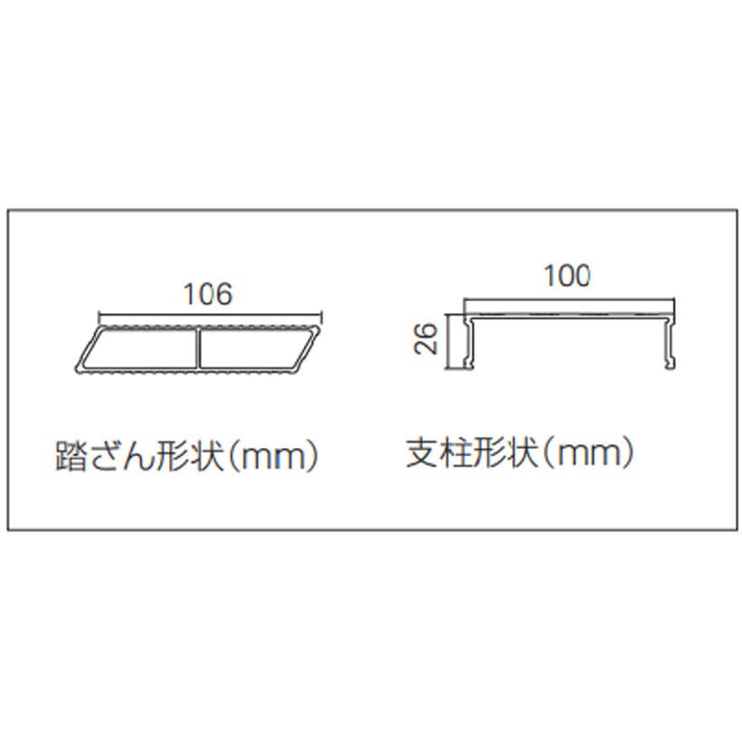 DA-180 組立作業台 DAライトステップ 長谷川工業 アルミ 6段 天板高さ