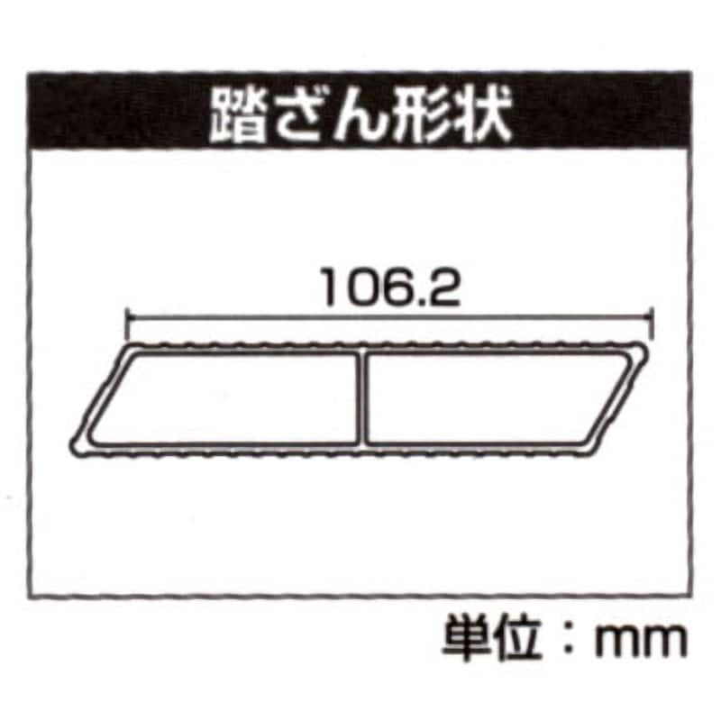 作業台 ライトステップ 4段 アルミ 天板高さ1.2m天板幅500mm奥行520mm DA-120