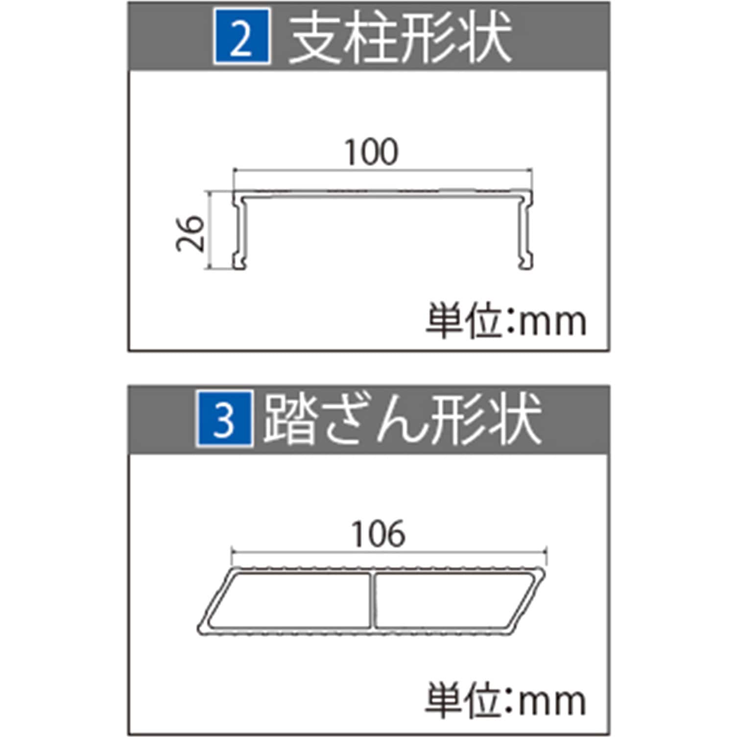 DAD-150 作業台 ライトステップDAD 長谷川工業 アルミ 5段 天板 DAD-150 作業台 ライトステップDAD 長谷川工業 アルミ 5段 天板