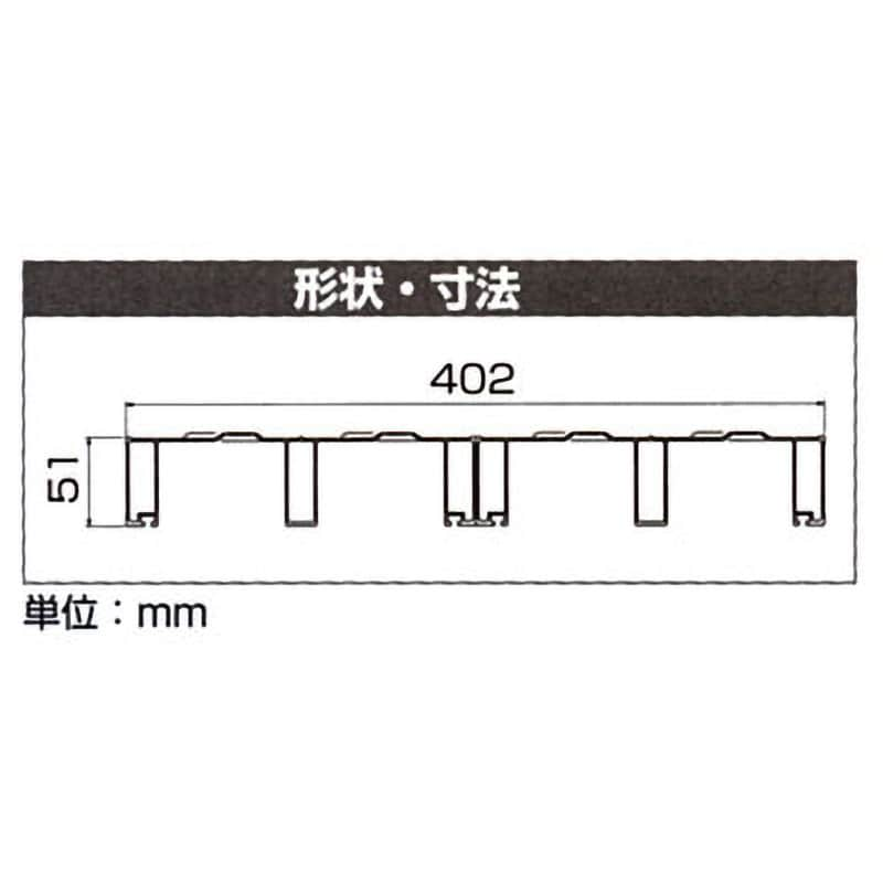 ASW-32 足場板 アルステージ ASW 長谷川工業 幅402mm全長2000mm - 【通販モノタロウ】