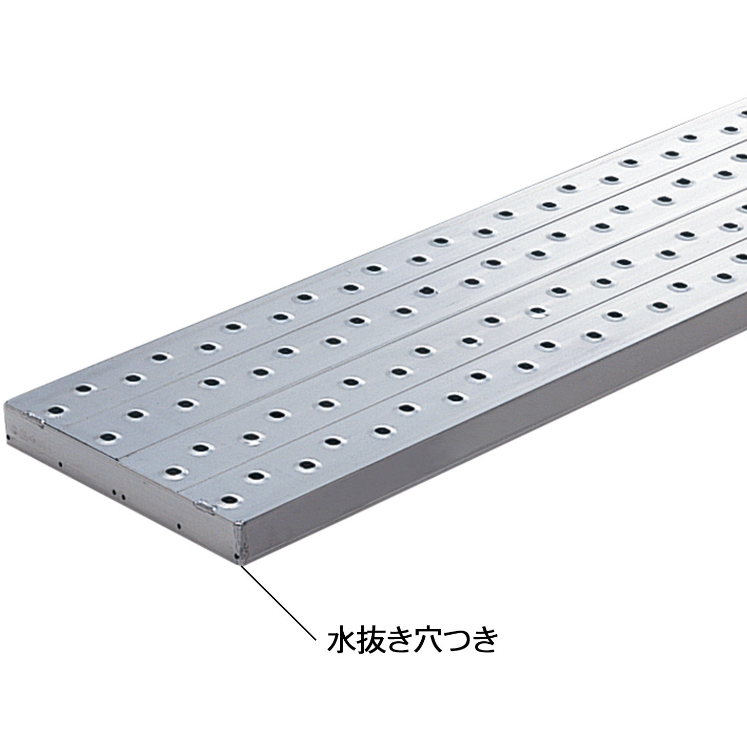 ASW-32 足場板 ASW アルステージ 1枚 長谷川工業 【通販モノタロウ】