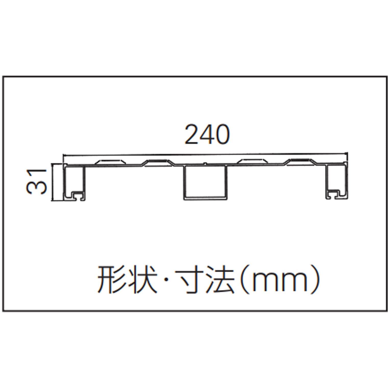 AD-32 足場板 AD アルステージ 1枚 長谷川工業 【通販モノタロウ】