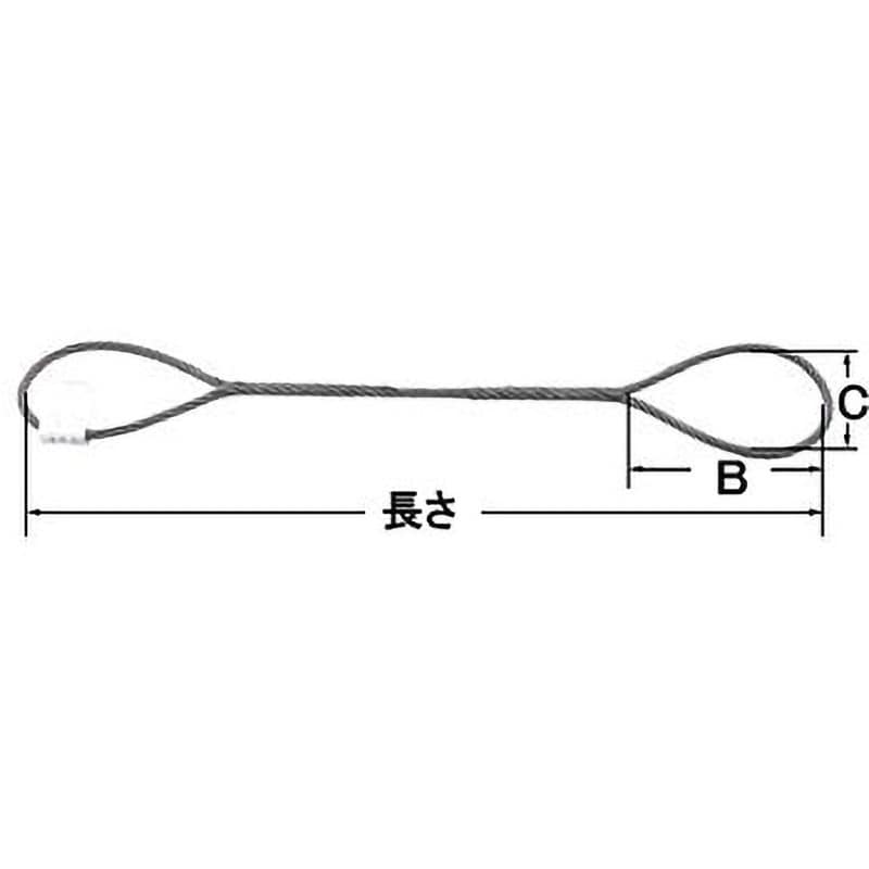 9mm×2.5m JIS玉掛ワイヤ(割差)6×24 O/O 大洋製器工業 ロープ径9mm長さ2.5m - 【通販モノタロウ】