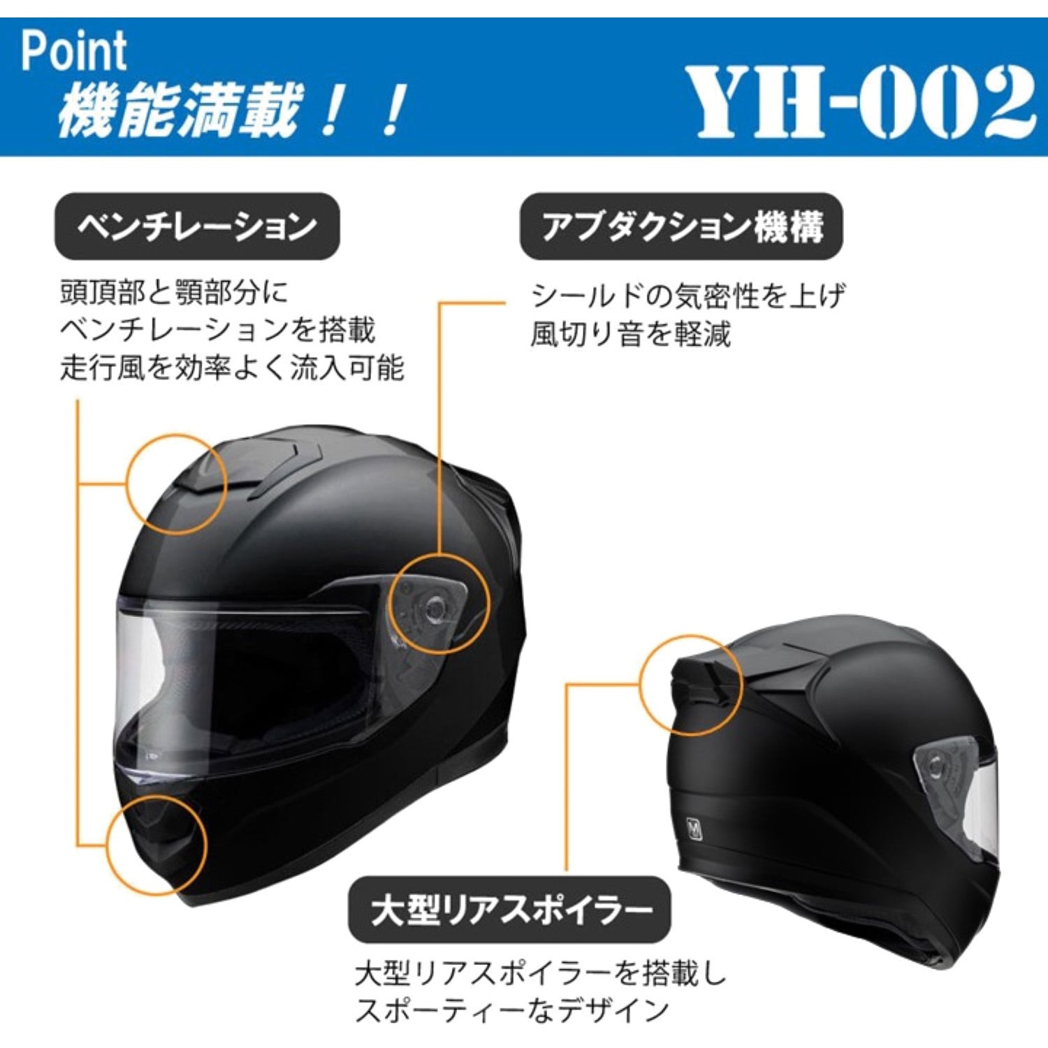 YH002G.GY/L フルフェイスヘルメット YH-002 山城 Lサイズ(59～60cm