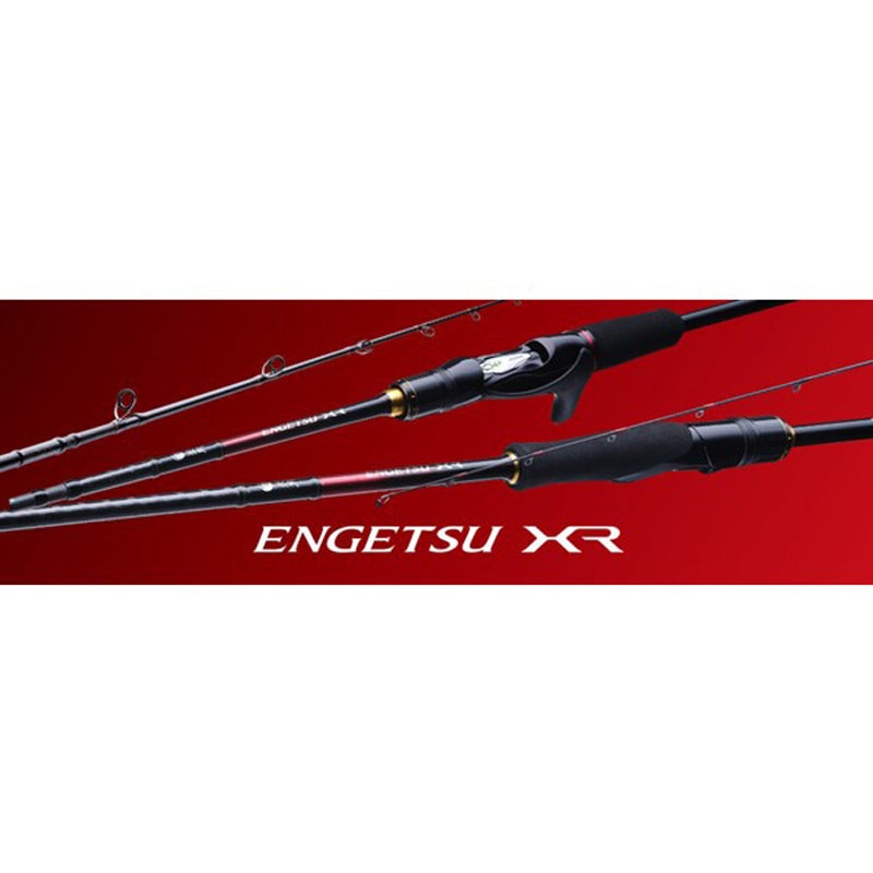 C-S70M+ エンゲツXR SHIMANO(シマノ) 継数2本 全長2.13m仕舞
