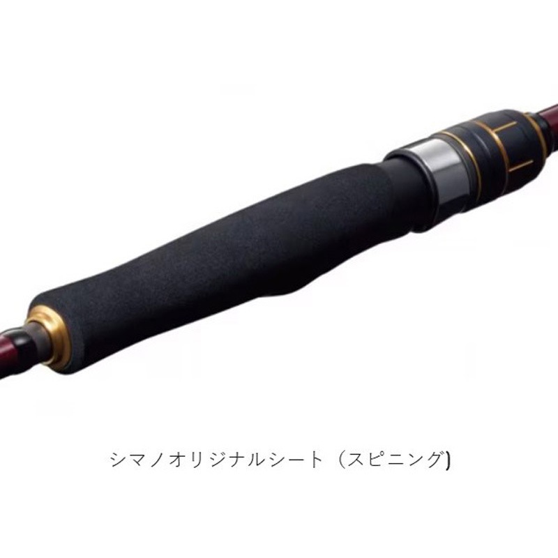 S610M エンゲツBB SHIMANO(シマノ) 継数2本 全長2.08m仕舞168.2cm
