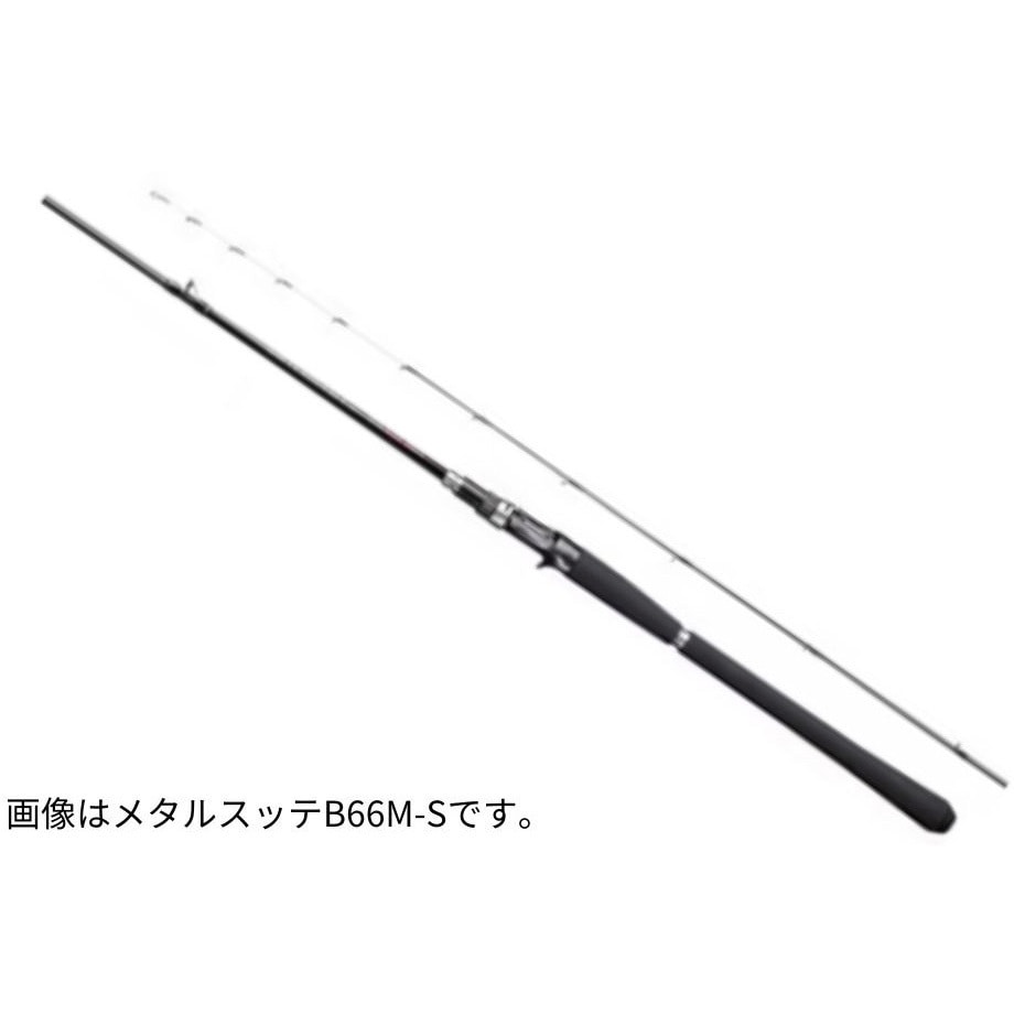 メタルスッテ B66MLS ソルティーアドバンス SHIMANO(シマノ) 継