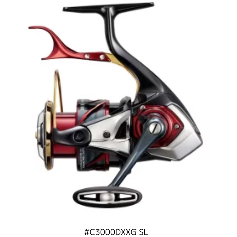 #C3000DXXG SL 24 BB-X テクニウム ファイヤブラッド SHIMANO(シマノ) 自重250g ストローク14.5mmハンドル長さ50mm