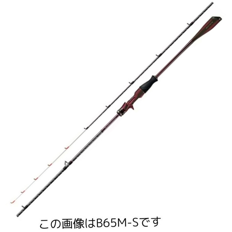シマノ セフィアリミテッド  メタルスッテ B65MH-S イカメタル セフィア リミテッド メタルスッテ[SEPHIA LIMITED METAL SUTTE