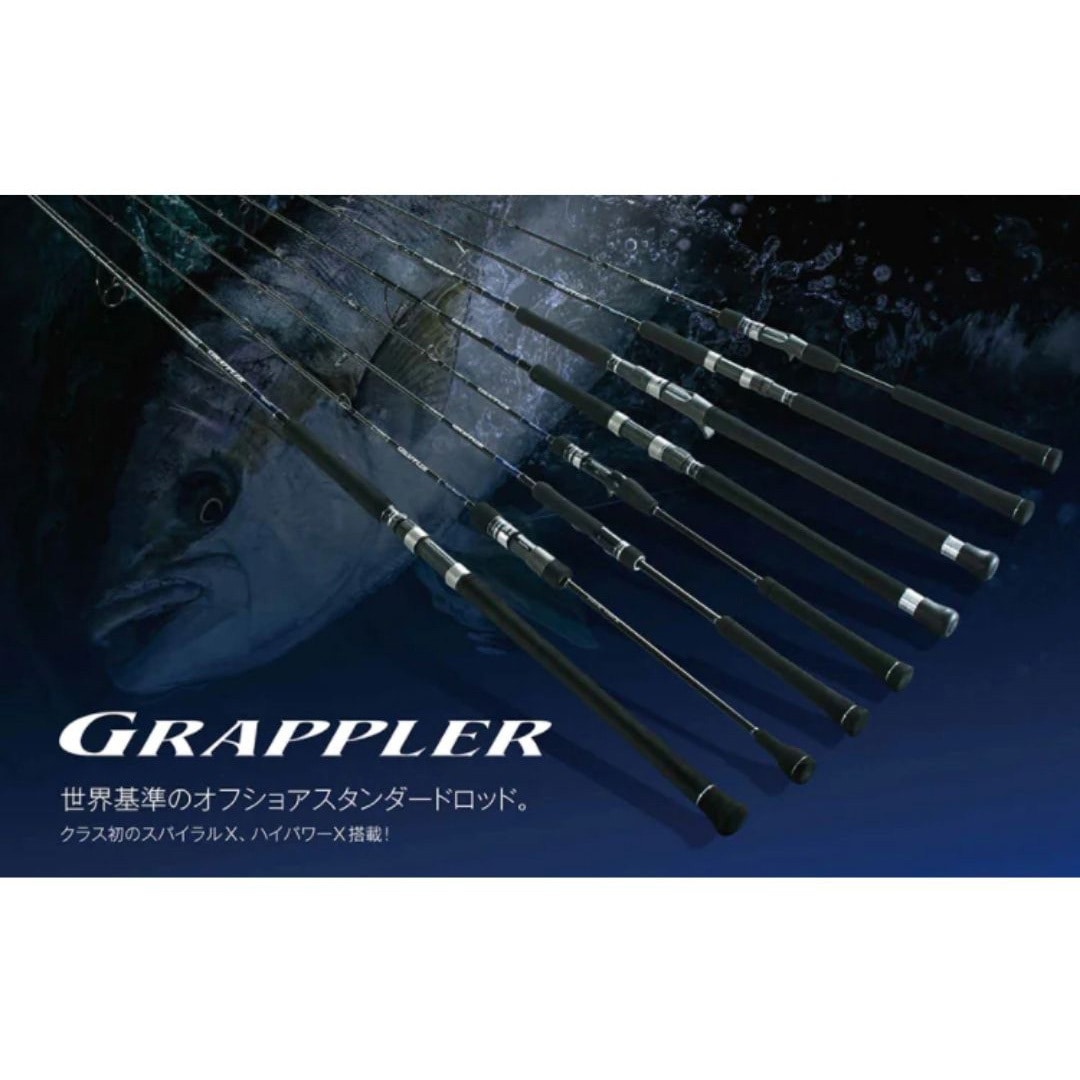 S60-4 グラップラー タイプJ SHIMANO(シマノ) 継数2本 - 【通販