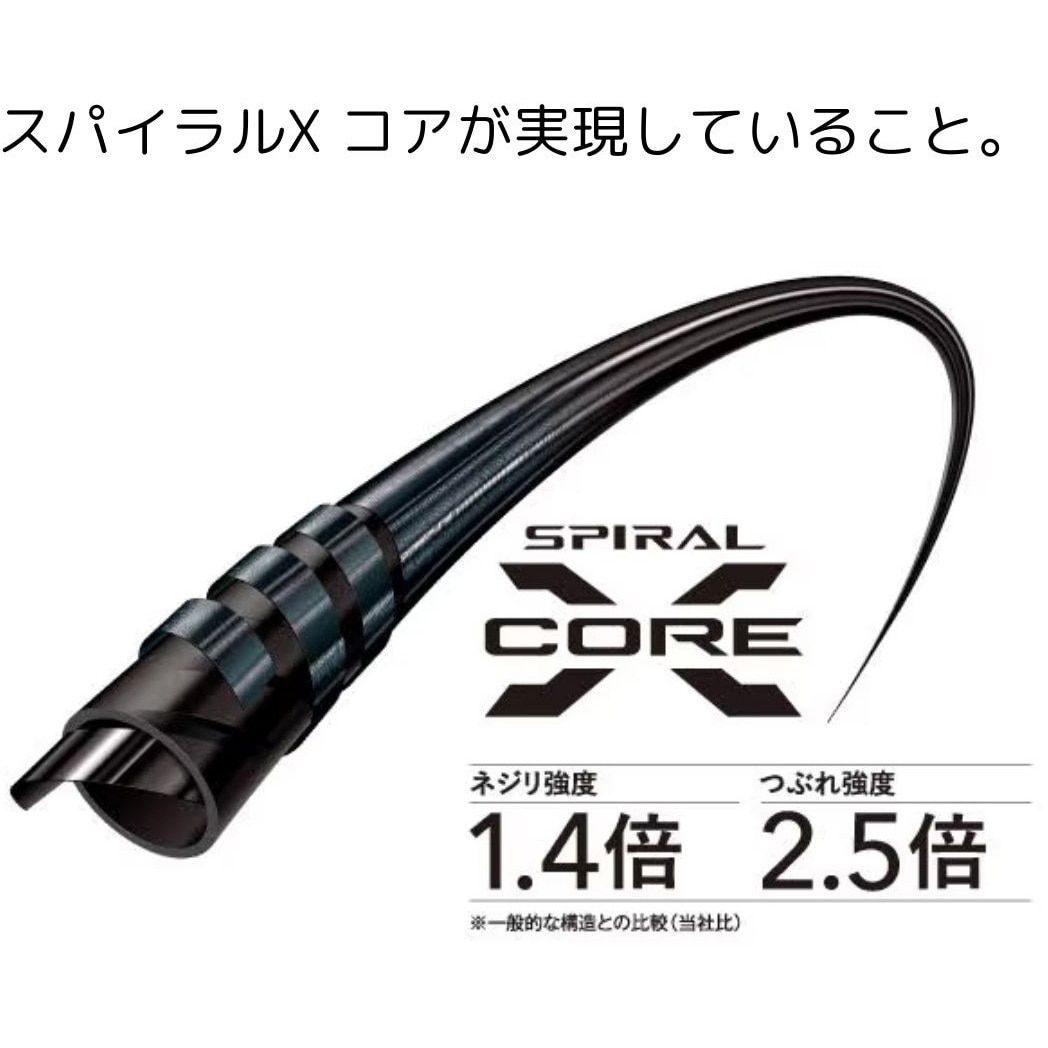 B60-3 ゲーム タイプJ SHIMANO(シマノ) 継数2本 全長1.83m仕舞