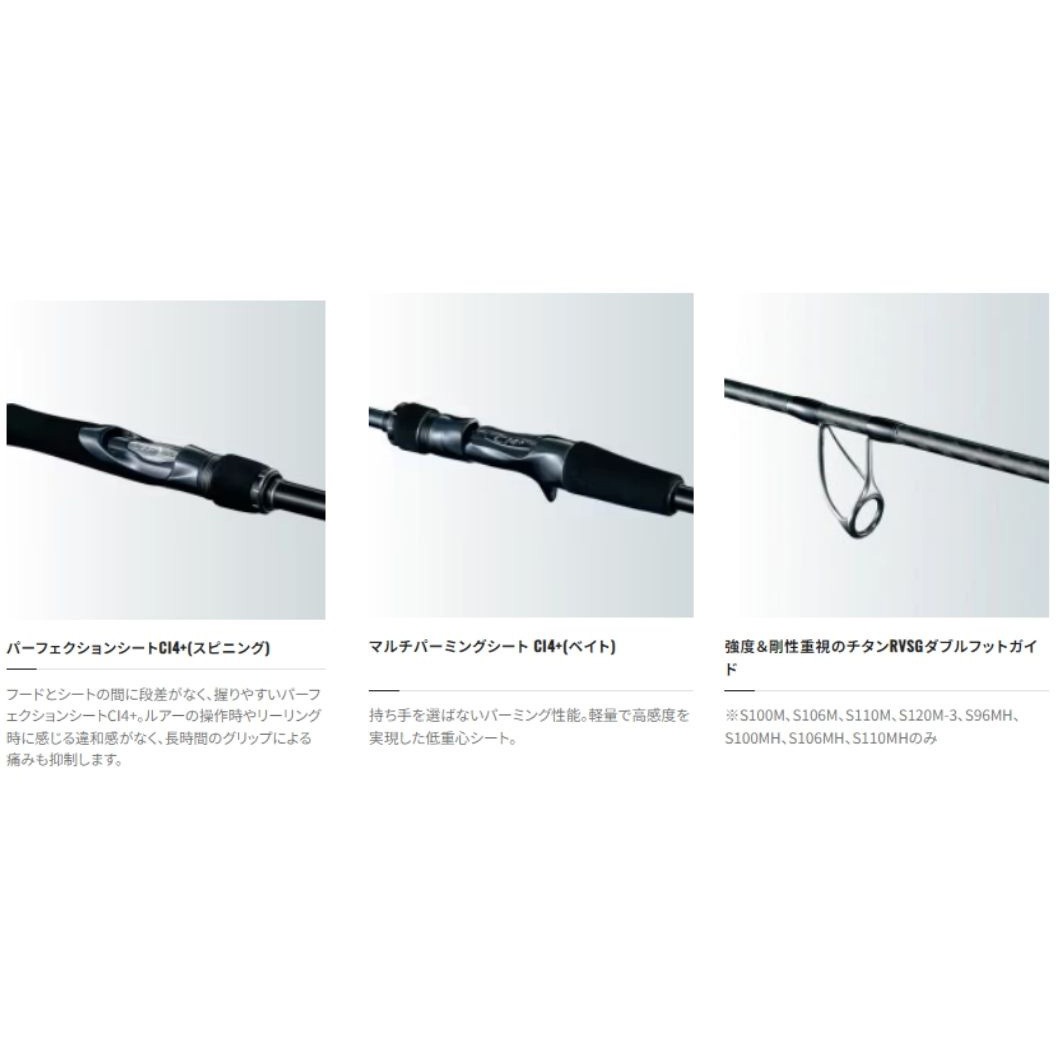 B120M-3 ルナミス SHIMANO(シマノ) 継数3本 全長3.66m仕舞127.2 B120M-3 ルナミス SHIMANO(シマノ) 継数3本 全長3.66m仕舞127.2
