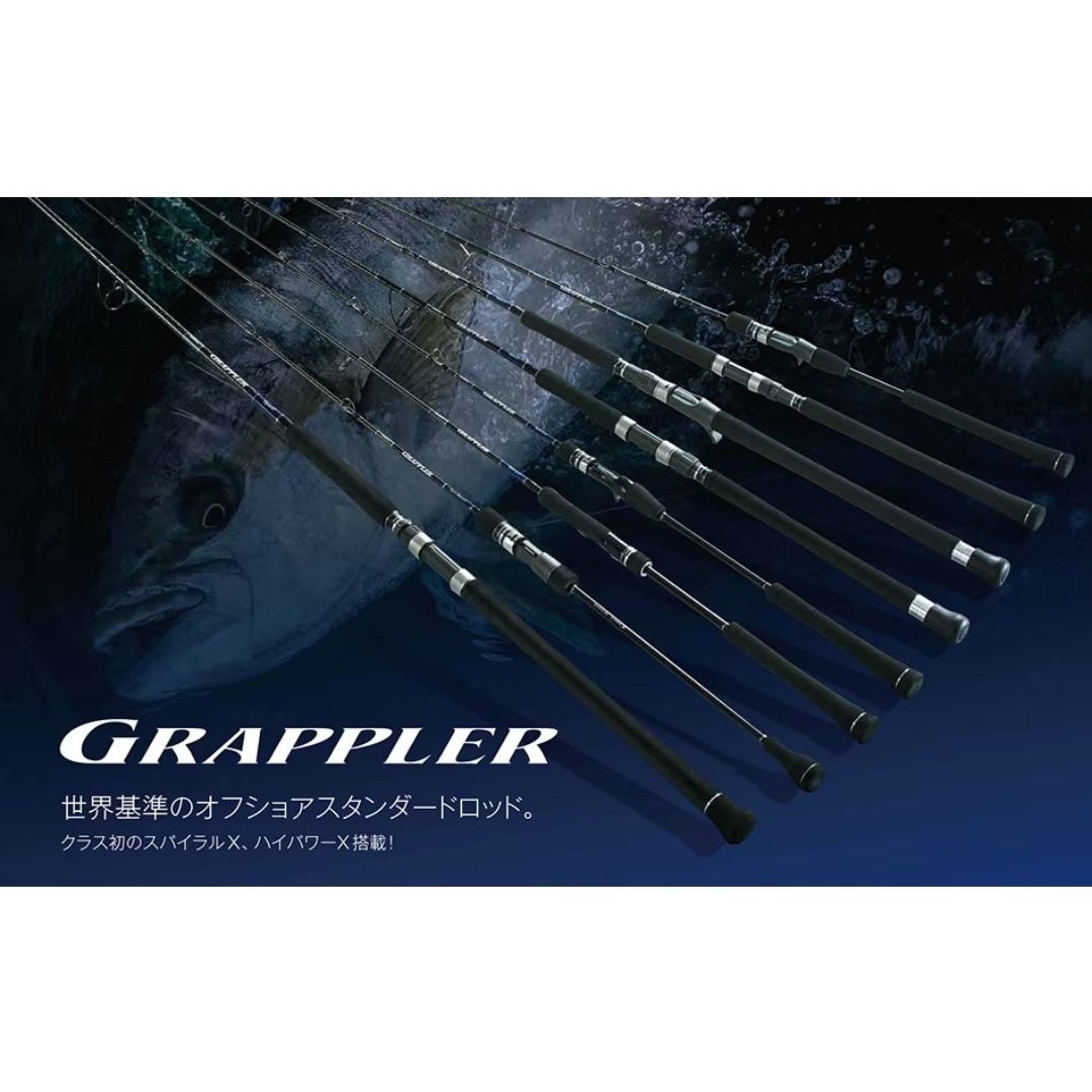 最安値】【超美品】Shimano グラップラー Type SJ B68-5