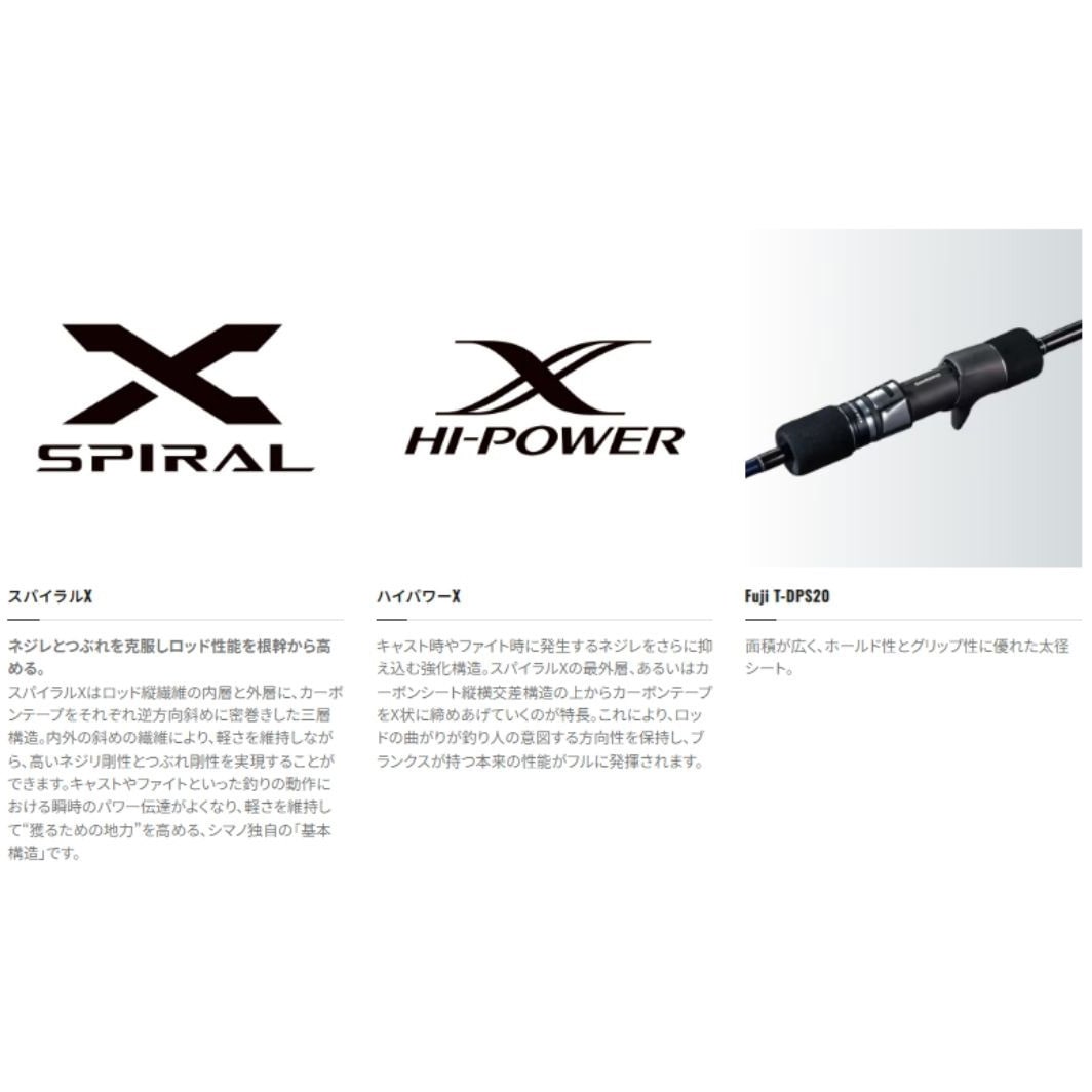 楽天市場】シマノ グラップラー タイプスローj b68－3の通販