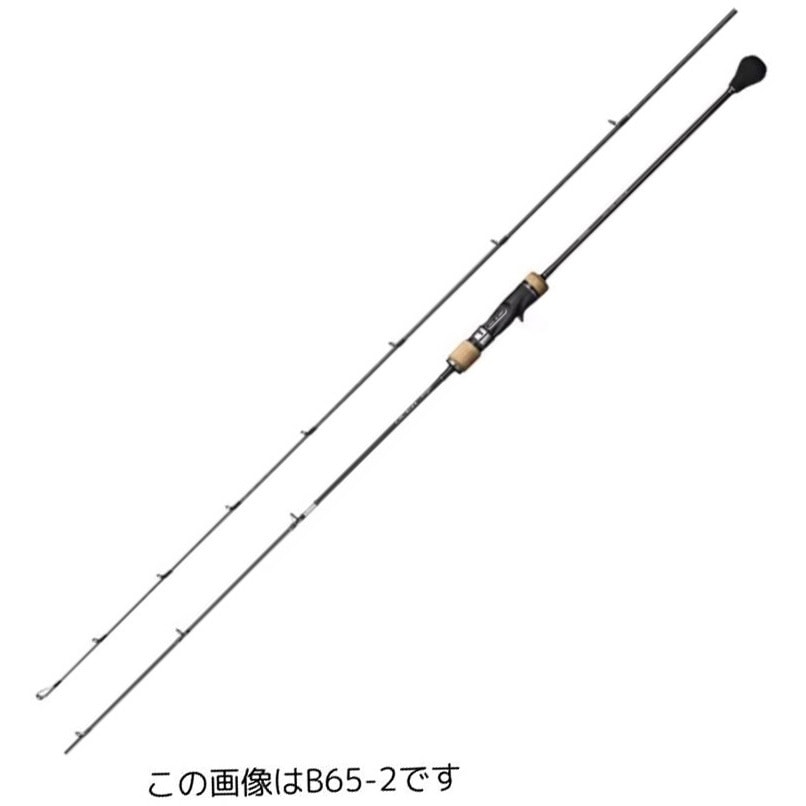 B65-1 オシアジガーインフィニティ SHIMANO(シマノ) 継数1本 全長1.96m