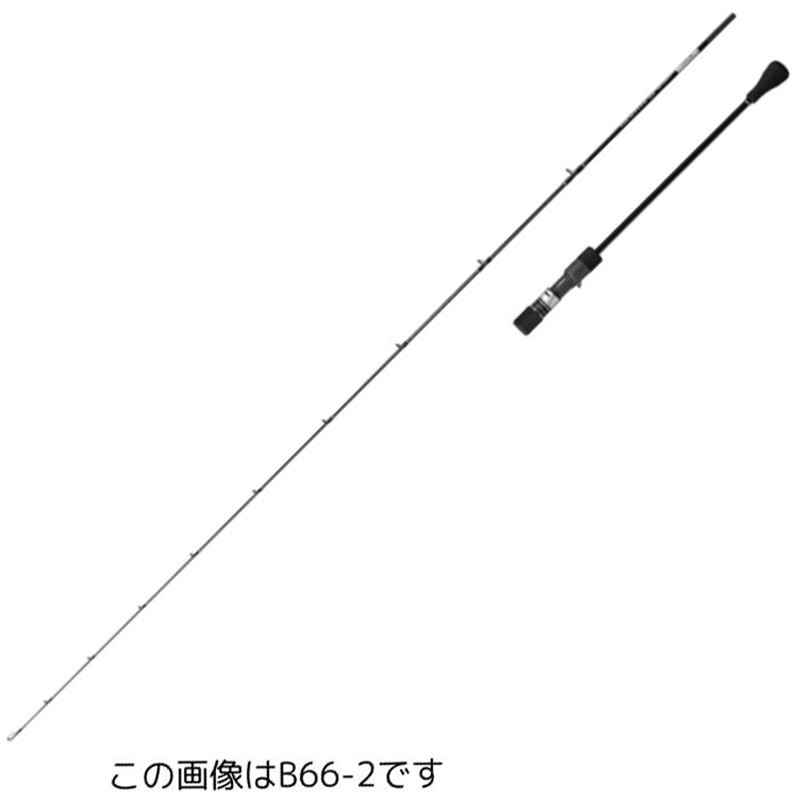 グラップラーBB タイプスローJ B66-2 B66-2 グラップラーBB タイプスローJ SHIMANO(シマノ) 継数2本 全長