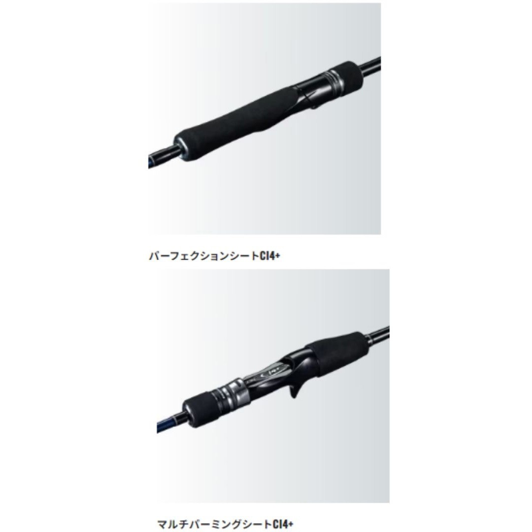 B66-0 グラップラー タイプLJ SHIMANO(シマノ) 継数2本 全長1.98m仕舞