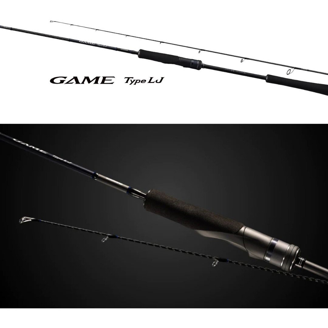 SHIMANO　GAME Type-Lj s63-1ジギングロッド S63-1 ゲーム タイプLJ SHIMANO(シマノ) 継数2本 全長1.91m仕舞