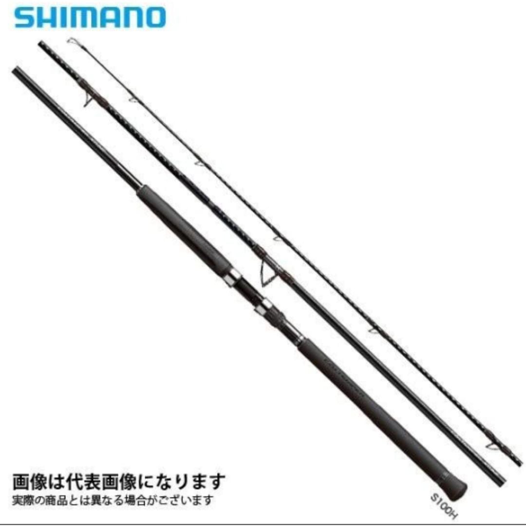美品　SHIMANO コルトスナイパーエクスチューン　S100M S100M コルトスナイパーエクスチューン SHIMANO(シマノ) 継数2本 全長