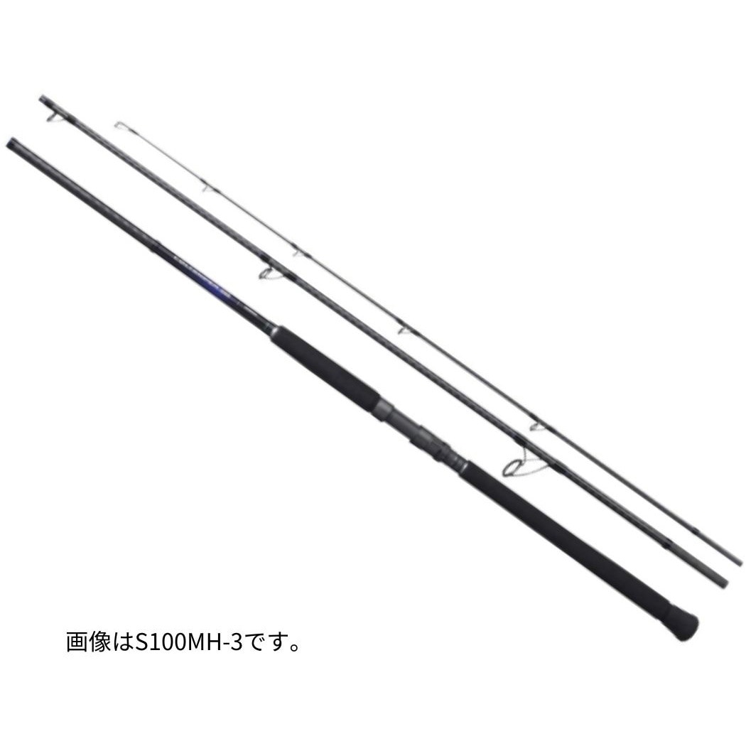 S100H-3 コルトスナイパーBB SHIMANO(シマノ) 継数3本 全長3.05m仕舞