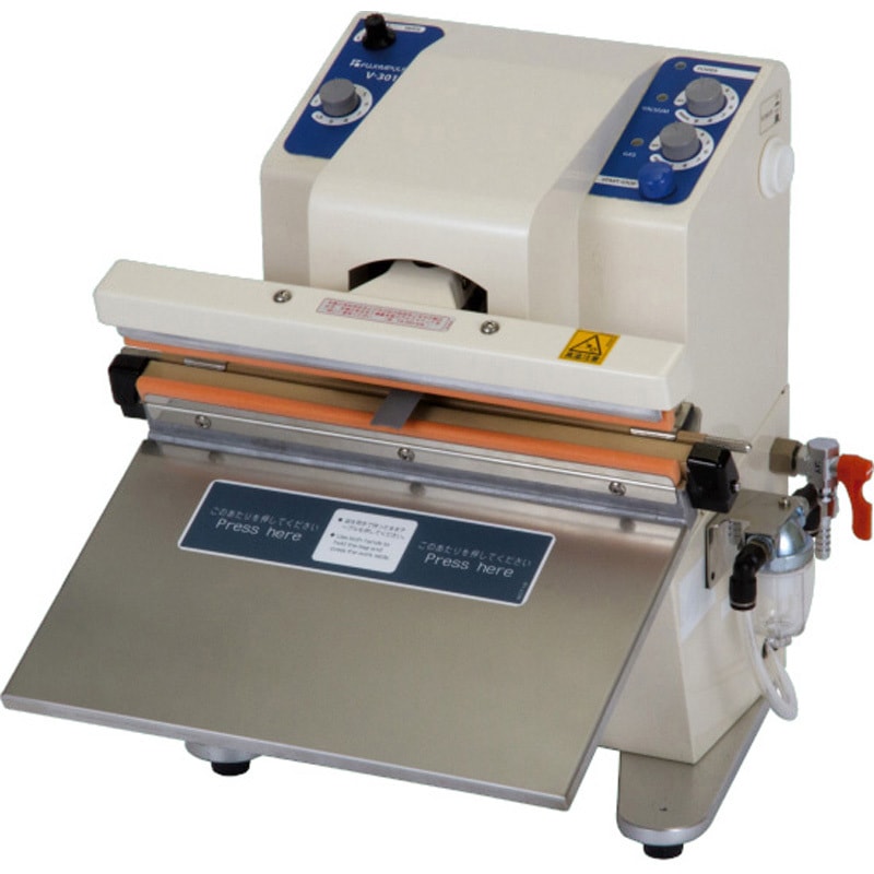 富士インパルス 卓上型 脱気シーラー V-301 業務用 厨房機器 動作品