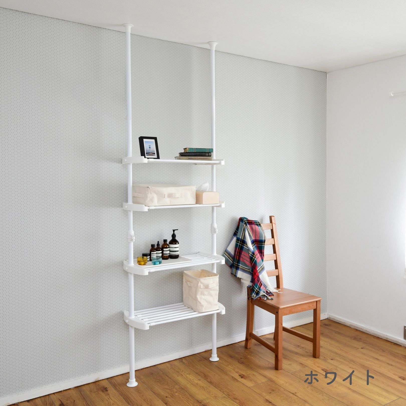 WJS-774M(MWH) 突っ張り 棚 伸縮 ラック 4段 幅71-112 奥行32 高さ200