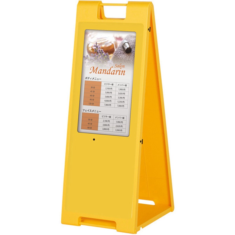 027384 屋内用 デジタルサイネージ 18．5インチ スタンドタイプ 1台 ファースト(ディスプレイ) 【通販モノタロウ】