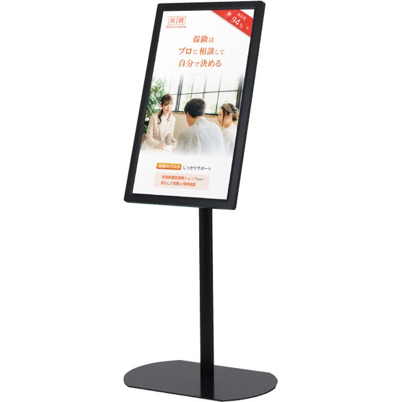 デジタルサイネージ32インチ　１ヶ月利用 屋内用デジタルサイネージ 32インチ スタンドタイプ ファースト