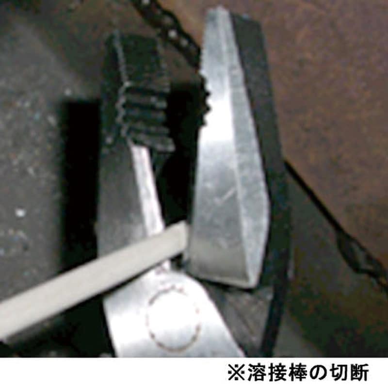 MCPHG225 マルチペンチ 1個 VICTOR(花園工具) 【通販モノタロウ】