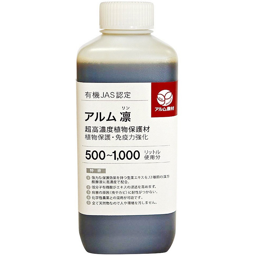アルム凛 1個(500mL) アルム農材 【通販モノタロウ】