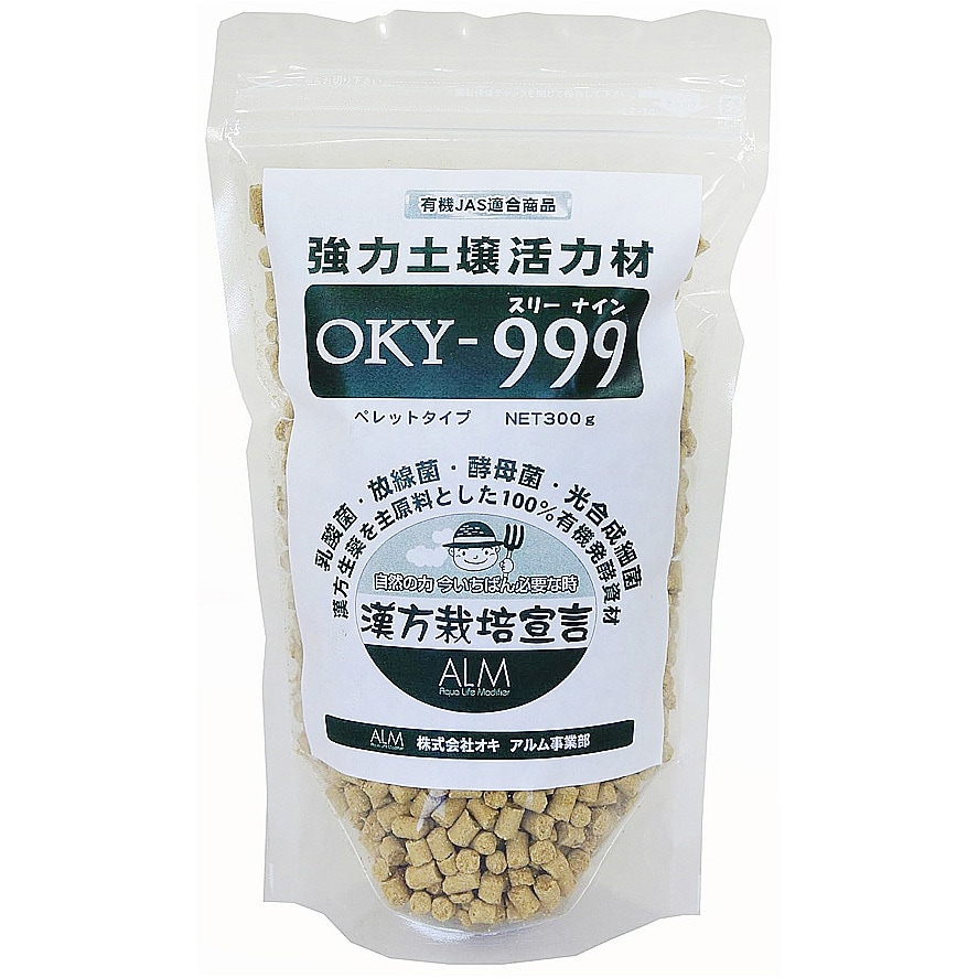 楽天市場】『Dr.トリコ菌』700ml《有機JAS適合品》 堆肥 家庭